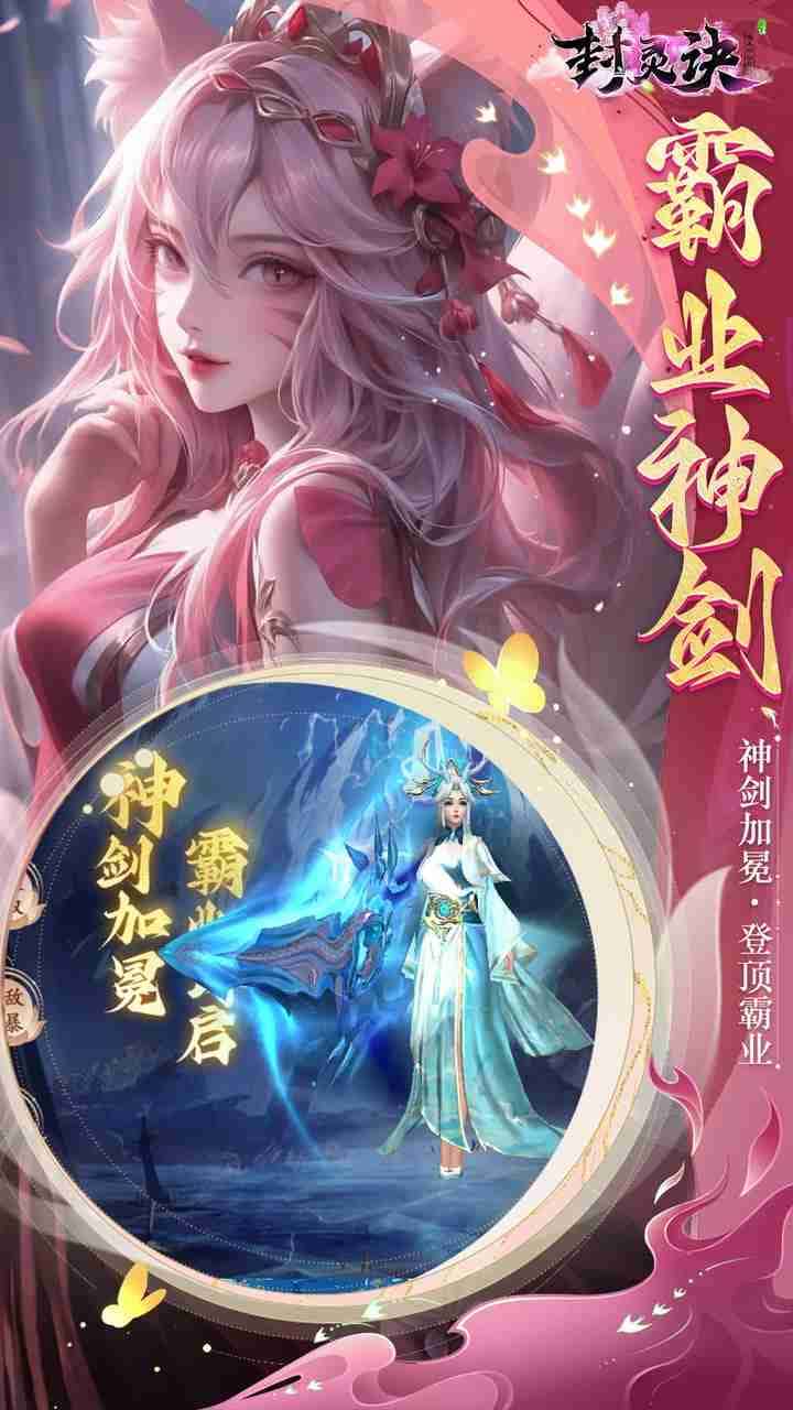 视觉数据5